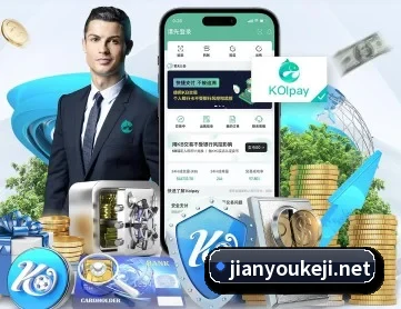 爱游戏ayx官方网页 APP